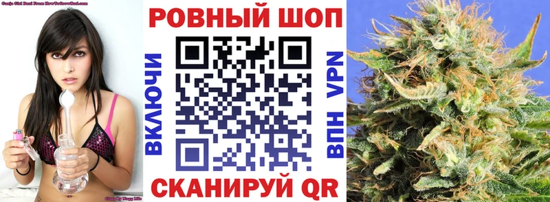 Где можно купить наркотики Холмск Alpha-PVP Кокаин Мефедрон Бошки Шишки ГАШ