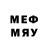 Марки 25I-NBOMe 1,8мг Eukarya _