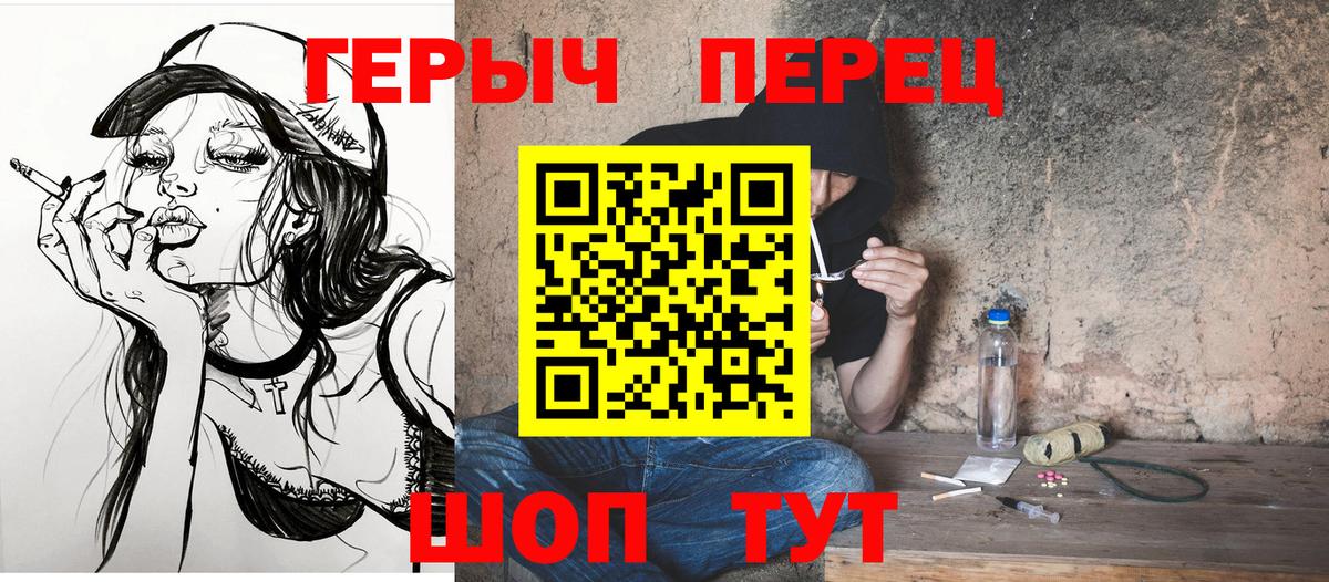 МЕФ  Холмск  LSD-25  Меф кристаллы  Гашиш  Бошки Шишки  COCAIN  Вход с VPN 