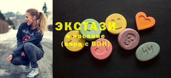 меф Наволоки