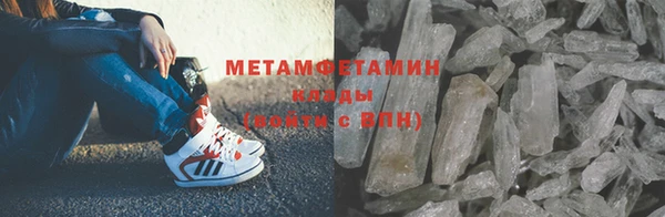 Альфа ПВП Михайловск