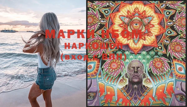 кокс Михайловка