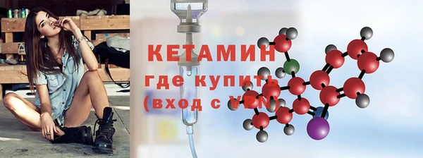 кокс Михайловка