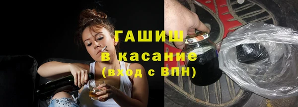 метадон Навашино