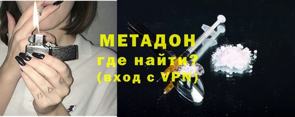 мефедрон VHQ Надым