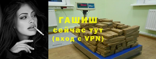 меф Наволоки