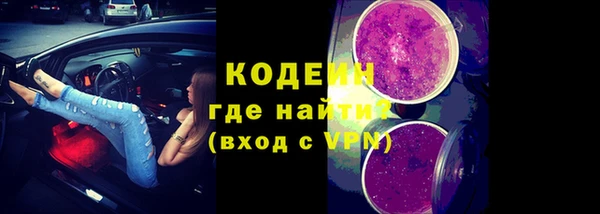 молекула духа Михайлов