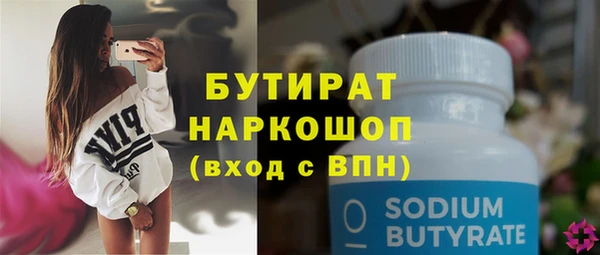 кокс Михайловка