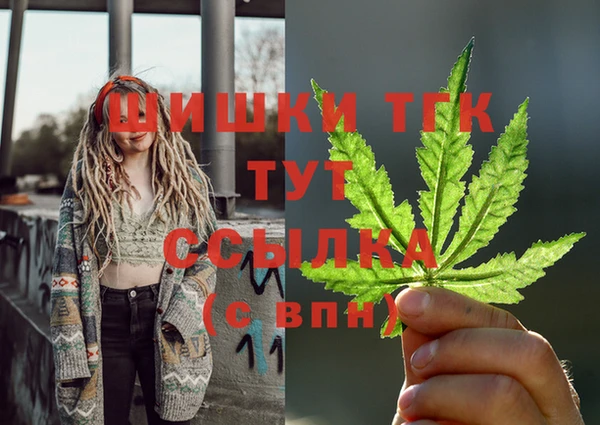кокс Михайловка