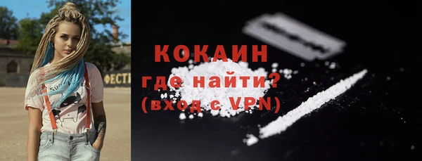 кокс Михайловка