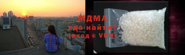 молекула духа Михайлов