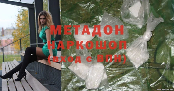 Альфа ПВП Михайловск