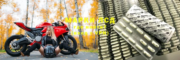 метадон Навашино