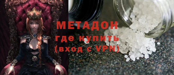 кокс Михайловка