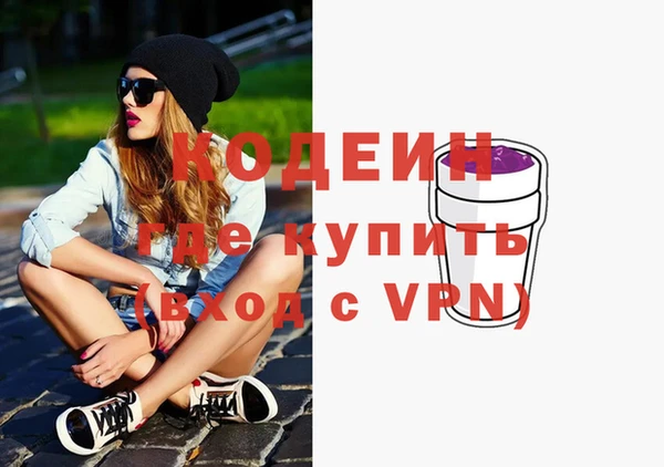 молекула духа Михайлов