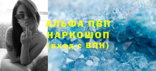 метадон Навашино