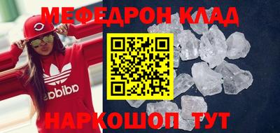 COCAINE Кандалакша