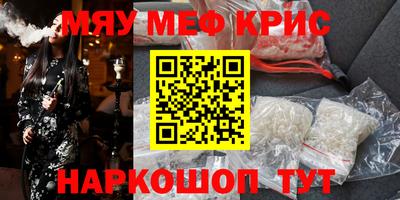 дживик Ирбит