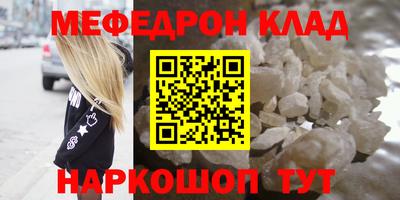 дживик Ирбит
