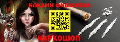 стаф Ипатово