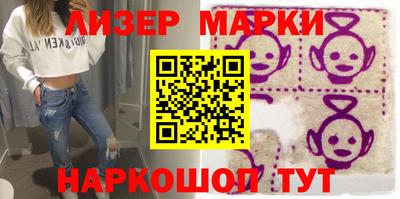 дживик Ирбит