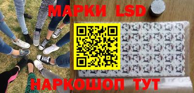 дживик Ирбит