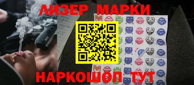COCAINE Изобильный