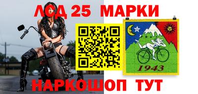 дживик Ирбит