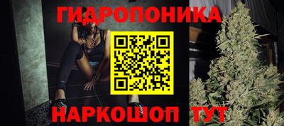 дживик Ирбит