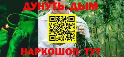 стаф Ипатово