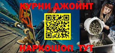 дживик Ирбит