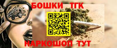 стаф Ипатово
