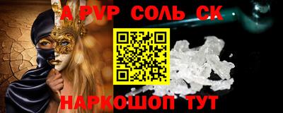 COCAINE Изобильный
