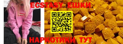 COCAINE Изобильный