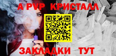 COCAINE Изобильный