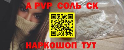 COCAINE Изобильный