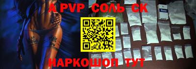 COCAINE Изобильный