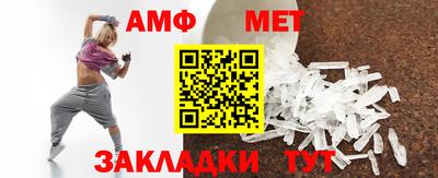дживик Ирбит