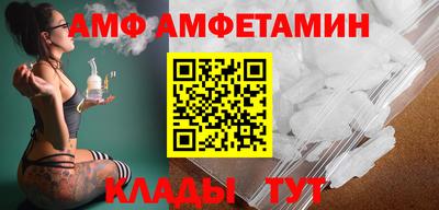 дживик Ирбит