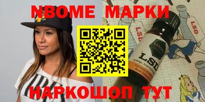 дживик Ирбит