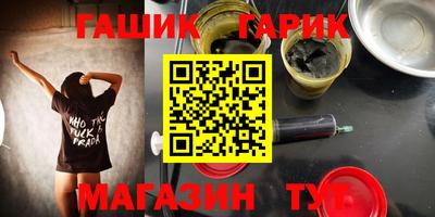 дживик Ирбит