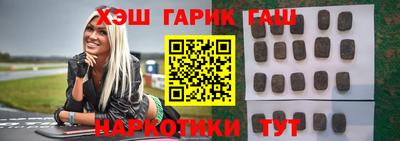 дживик Ирбит