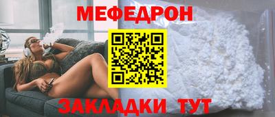 COCAINE Изобильный