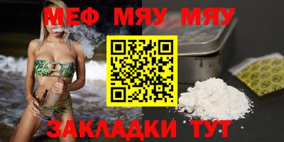 COCAINE Изобильный