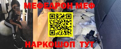 COCAINE Изобильный