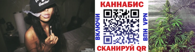 цены Холмск Марихуана индика